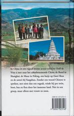 China in een rugzak 9789041023148 Dorienke de Vries, Verzenden, Gelezen, Dorienke de Vries
