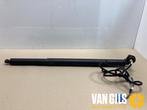 Sluithulpmotor achterklep Mercedes B-Klasse O312598, Ophalen of Verzenden, Nieuw