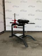 Impulse Horizon lower back | Hyper extension |, Sport en Fitness, Ophalen of Verzenden, Nieuw, Overige typen