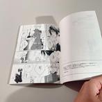 Dissidia Final Fantasy - Japanese Doujinshi Art Fan Book, Spelcomputers en Games, Nieuw