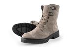 Feyn Veterboots in maat 39 Beige | 10% extra korting, Kleding | Dames, Schoenen, Feyn, Verzenden, Beige, Overige typen