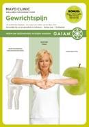 Yoga voor Gewrichtspijn - DVD, Cd's en Dvd's, Dvd's | Documentaire en Educatief, Verzenden