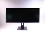 [RETOURDEAL] Philips P-Line 346P1CRH/00 Zwart | QHD - 100..., Ophalen of Verzenden, Nieuw, Philips