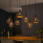 *WOONWINKEL* Speelse Hanglamp Zwart Metaal, Huis en Inrichting, Lampen | Hanglampen, Verzenden, Nieuw