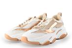 Steve Madden Sneakers in maat 41 Overig | 10% extra korting, Kleding | Dames, Schoenen, Overige kleuren, Verzenden, Steve Madden