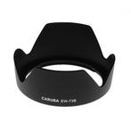 Caruba EW-73B met garantie, Ophalen of Verzenden, Gebruikt