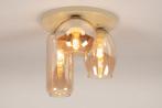 Rietveld Plafondlampen - Geel, Beige, Zand - Glas, Metaal, Verzenden, Nieuw