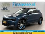 Lynk Co 01 1.5 Hybride 360Camera ACC Pano LED Carplay €399pm, Auto's, Lynk & Co, Automaat, Blauw, Nieuw, Hybride Elektrisch/Benzine