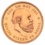 Gouden 10 Gulden Willem III 1887 Pr+, Verzenden