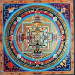 Painting of Tibetan Tradition - Refined Mandala Gold, Nieuw