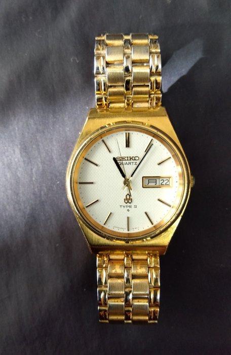 Seiko - Zonder minimumprijs - 8223-8090 - Heren - 1983, Sieraden, Tassen en Uiterlijk, Horloges | Antiek