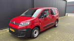 Citroën Berlingo 1.2, Auto's, Overige kleuren, Citroën, Handgeschakeld, Nieuw