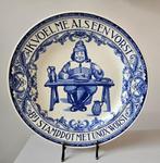 Petrus Regout, N.V. De Sphinx Maastricht - Wandbord - Unox, Antiek en Kunst