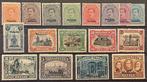 België 1920 - Bezettingszegels Belgische Bezetting in, Postzegels en Munten, Postzegels | Europa | België, Gestempeld