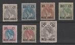 Postzegel Ned. Indië 1900 Hulpuitgifte NR.31-37   (691), Verzenden, Postfris, Nederlands-Indië