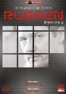 Russen 2.1 - DVD, Verzenden, Nieuw in verpakking
