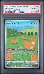 PSA 10 | Ditto Art Rare | s12A VSTAR Universe | 197/172, Hobby en Vrije tijd, Verzamelkaartspellen | Pokémon, Ophalen of Verzenden