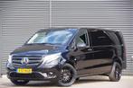 Zakelijke Lease |  Mercedes-Benz Vito 119 CDI XL L3, AUT. LE, Auto's, Automaat, Stof, Gebruikt, Euro 6
