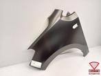 VW Up Seat Mii Skoda Citigo Zijscherm Sparbord Links Nieuw, Auto-onderdelen, Carrosserie en Plaatwerk, Ophalen, Nieuw, Links, Volkswagen