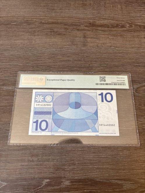 Nederland. - 10 Gulden - 1968 - Pick 91b (Zonder, Postzegels en Munten, Munten | Nederland