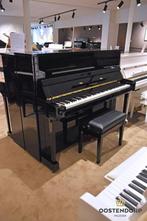 Yamaha B121 PE messing piano  28206793-1714, Muziek en Instrumenten, Piano's, Nieuw
