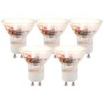 Set van 5 GU10 LED lampen 3W 250 lm 2200K, Nieuw
