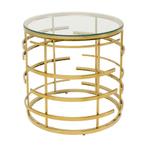 *WOONWINKEL* Kare Design Jupiter Moderne Bijzettafel, Verzenden, Nieuw