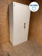 Brandwerende kluis / kast - Overtoom - 195x93x51cm - lic..., Nieuw in verpakking