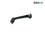 Schakelpedaal Honda VTR 250 1989-1990 Interceptor, Motoren, Verzenden, Gebruikt