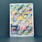 Pokémon Card - Pikachu #173 - Pokémon, Nieuw