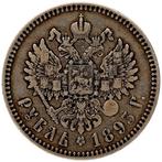 Rusland. Alexander III. 1 Rouble 1893 - F/VF (Zonder, Postzegels en Munten