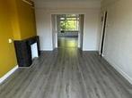 Appartement Statenweg in Rotterdam, Overige soorten, Zuid-Holland