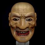 Very Rare - Japan Wooden Noh Mask  of WASHIBANA AKUJO