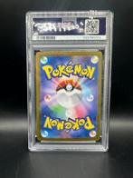 Pokémon Graded card - #132 - Pikachu ex Super Art Rare SAR -, Nieuw