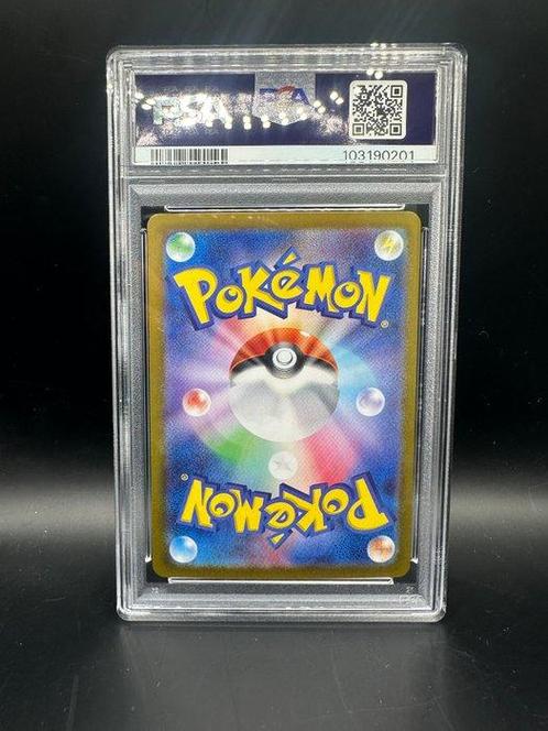 Pokémon Graded card - #132 - Pikachu ex Super Art Rare SAR -, Hobby en Vrije tijd, Verzamelkaartspellen | Pokémon