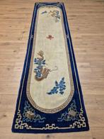 Antiek China Aubusson Draken - Tapijt - 395 cm - 90 cm, Nieuw