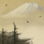 Mt. Fuji, Forest, and Flapping Three Hawks - Azuma Shoko, Antiek en Kunst