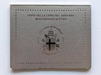 Vaticaan. Year Set (BU) 2003 (Zonder minimumprijs), Postzegels en Munten, Munten | Europa | Niet-Euromunten