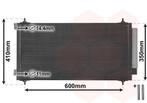 LUCHTCONDENSATOR VOOR CITROEN C8 EA/EB 2002-2014, Auto-onderdelen, Ophalen of Verzenden, Nieuw