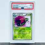 Pokémon - Serperior - 1st Edition Dragon Blade 054/050, Nieuw
