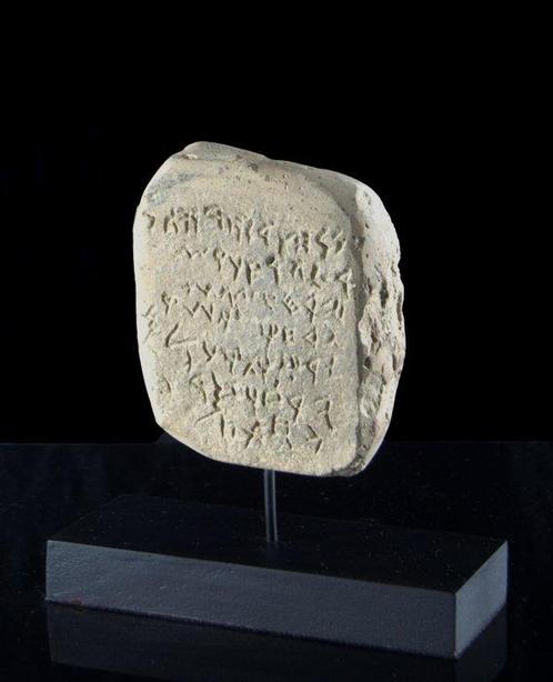 Replica van een oude tablet met schrift - Fenicisch - Steen, Antiek en Kunst, Antiek | Overige Antiek