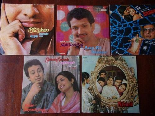 Very rare: Bollywood artists and Bollywood movie soundtracks, Cd's en Dvd's, Vinyl Singles