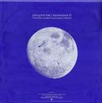 LP gebruikt - Porcupine Tree - Transmission IV - Moonloop EP