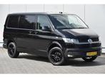 Volkswagen Transporter | Zakelijke Lease v.a. €335.02 pm, Automaat, Gebruikt, Zwart, Diesel