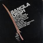 LP gebruikt - The Tribe - Bangla Desh, Verzenden, Zo goed als nieuw