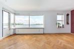 Te huur: Appartement Merwekade in Dordrecht, Dordrecht, Appartement, Zuid-Holland