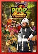 Plop en de brandweer kabouter - DVD, Cd's en Dvd's, Dvd's | Kinderen en Jeugd, Verzenden