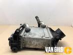 Intercooler Mercedes Vito O272688, Ophalen of Verzenden, Nieuw