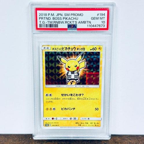 Pokémon Graded card - Pretend Boss Pikachu - Rainbow, Hobby en Vrije tijd, Verzamelkaartspellen | Pokémon