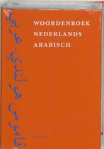 Woordenboek Nederlands Arabisch druk 1 9789054600787, Boeken, Zo goed als nieuw
